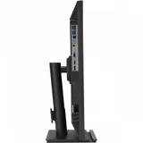 Монитор ASUS VA279QGS 27" IPS,16:9 FHD(1920x1080x120Hz),350cd/m2,1500:1,178/178,1ms,DP,HDMI,VGA,Sp2W,HAS,USB Hub 4x
