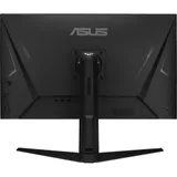 Монитор 31.5" ASUS VG32AQL1A