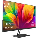 Монитор Digma Pro 27" Motion L черный IPS LED 5ms 16:9 HDMI M/M матовая HAS 350cd 178гр/178гр 2160x1440 144Hz G-Sync FreeSync DP QHD USB 3.85кг