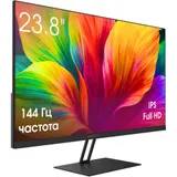 Монитор Digma Pro 23.8" Motion S черный IPS LED 5ms 16:9 HDMI M/M матовая 350cd 178гр/178гр 1920x1080 144Hz G-Sync FreeSync DP FHD 2.85кг