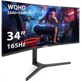 Монитор изогнутый игровой с аудио 34" UQHD 165 Гц ExeGate Combat EC3407TA (VA Curved R1800 LED Grade A+, UltraWide QHD 3440x1440@165Гц, 21:9, 300cd/m2, 4000:1, 178°/178°, 1ms, 2xHDMI2.0, 2xDisplayPo