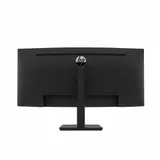 Монитор HP 34" P34hc G4 черный VA 21:9 HDMI матовая HAS 250cd 178гр/178гр 3440x1440 DP 2K USB 10.51кг