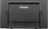 Монитор Iiyama 23.8" ProLite T2455MSC-B1 черный IPS LED 5ms 16:9 HDMI M/M глянцевая 1000:1 400cd 178гр/178гр 1920x1080 DP FHD USB Touch 4.4кг