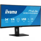 Монитор Iiyama 34" ProLite XCB3497WQSNPH-B1 черный VA LED 0.4ms 21:9 HDMI M/M матовая HAS 3000:1 350cd 178гр/178гр 3440x1440 120Hz DP UW USB 9.7кг