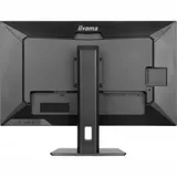 Монитор Iiyama 32" ProLite XUB3297QSNP-B1 черный IPS LED 1ms 16:9 HDMI M/M матовая HAS Piv 1000:1 350cd 178гр/178гр 2560x1440 100Hz DP QHD USB 9.5кг