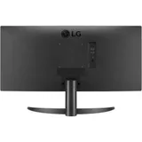 Монитор LCD 26'' 21:9 2560x1080 IPS, 250cd/m2, H178°/V178°, 1000:1, 16.7M, 5ms, 2Y, Черный
