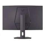 Монитор LG 32G600A-B 31.5 QHD/VA/1ms/180Hz
