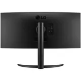 Монитор жидкокристаллический LG 34WR55QK-B.ARUZ 34'' 21:9 3440x1440(UWQHD) VA, Curved, nonGLARE, nonTOUCH, 100 Hz, 300 cd/m2, 5ms, HDMI, DP, Black