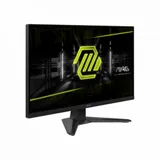 Монитор 27" MSI MAG 272F Black (Rapid IPS, 1920x1080, HDMI+DP, 0.5 ms, 178°/178°, 300 cd/m, 1000:1, 200Hz)