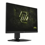 Монитор 27" MSI MAG 272QPF E20 Black (Rapid IPS, 2560x1440, HDMI+HDMI+DP+Type C (15W), 0.5 ms, 178°/178°, 300 cd/m, 1000:1, 200Hz)