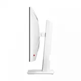 Монитор 27" MSI MAG 274QRFW E20 White (Rapid IPS, 2560x1440, HDMI+HDMI+DP, 0.5 ms, 178°/178°, 300 cd/m, 1000:1, 200Hz)