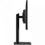 Монитор MSI 27'' PRO MP275QPG, 16:9, IPS, QHD, 4ms, 300cd, 100Hz, HDMI, DP, SPK, HAS