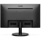 Монитор жидкокристаллический PHILIPS Монитор LCD 21.5'' [16:9] 1920х1080(FHD) VA, nonGLARE, 250cd/m2, H178°/V178°, 3000:1, 50M:1, 16,7 миллионов цветов, 4ms, VGA, 1,4, DP, Tilt, Speakers, 3Y, Black