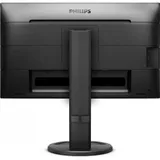 Монитор Philips 23.8" 241B8QJEB (00/01) черный IPS LED 16:9 DVI HDMI M/M матовая HAS Pivot 250cd 178гр/178гр 1920x1080 D-Sub DisplayPort FHD USB 4.97кг