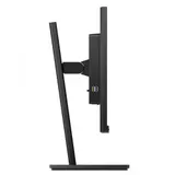 23.8" PHILIPS 243S1 (00/01) Black (IPS, 1920x1080, HDMI+DP+USB Type C, USB Hub, LAN, 4 ms, 178°/178°, 250 cd/m, 1000:1, MM, Pivot) (784744)
