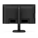 Монитор Philips 24.1" 24B2N3200D черный IPS LED 4ms 16:10 HDMI M/M матовая HAS Piv 1500:1 300cd 178гр/178гр 1920x1080 100Hz VGA DP FHD USB