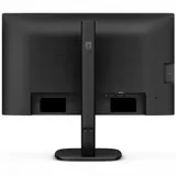 Монитор 23.8" PHILIPS 24B2N3200J Black (IPS, 1920x1080, 120Hz, 4 ms, 178°/178°, 300 cd/m, 1500:1, +HDMI 1.4, +DisplayPort 1.2, +4xUSB 3.2, +MM Pivot)