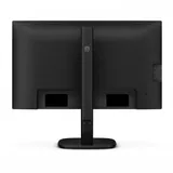 Монитор (IPS, 300cd, 1500:1, 4ms, 50M:1, 178/178, HDMI, DP, USB Hub, USB-C(PD90W), RJ45, Speakers, 120Hz, Tilt, HAS, Swivel, Pivot, Internal)