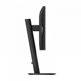 Монитор Philips 24,1" 24B2U3301D, 16:10, IPS, WUXGA, 4ms, 300cd, 120Hz, DVI, HDMI, DP, DP-Out, USB, USB-C, LAN, SPK, HAS