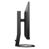 Bad Pack 23.8&quot PHILIPS 24E1N5300AE (00/01) Black (IPS, 1920x1080, HDMI+DP+USB Type C, 1 ms, 178°/178°, 300 cd/m, 1000:1, MM, Pivot) (783327)