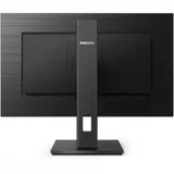 Монитор Philips 27" 272S1M(00/01) черный IPS LED 16:9 DVI HDMI M/M матовая HAS Piv 250cd 178гр/178гр 1920x1080 75Hz VGA DP FHD USB 6.05кг