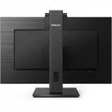 Монитор Philips 27" 275B1 черный IPS LED 16:9 DVI HDMI M/M матовая HAS Pivot 1000:1 300cd 178гр/178гр 2560x1440 DisplayPort Ultra HD 2K (1440p) 6.36кг
