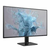 Монитор жидкокристаллический PHILIPS 27E2N1110/01 LCD 27'' 16:9 1920х1080(FHD) IPS, 120 Hz, 300 cd/m2, H178°/V178°, 1500:1, 16.7M, 4ms, HDMI, VGA, черный