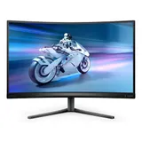 Изогнутый монитор 27" PHILIPS 27M2C5200W/01 VA, 1920x1080, 280Hz, 1мс, 300кд/м, Угол Обзора 178/178, 3000:1, Curved 1500R, SRGB, Mega Infinity DCR, Игровой режим SmartImage, VESA 100x100, 2xHDMI 1xD