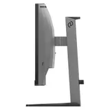 Изогнутый монитор 27" PHILIPS 27M2C5200W/01 VA, 1920x1080, 280Hz, 1мс, 300кд/м, Угол Обзора 178/178, 3000:1, Curved 1500R, SRGB, Mega Infinity DCR, Игровой режим SmartImage, VESA 100x100, 2xHDMI 1xD