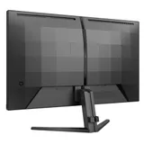 Монитор 27" Philips 27M2N3500NL/01, Black, VA, 2560x1440@180Hz, 300кд/м2, 5000:1, 0.5ms, 2xHDMI, DP
