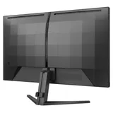 Монитор Philips 27M2N3500PA 27'', 2560x1440, IPS, 260hz, 1000:1, 300cd, 0.5ms, 2xHDMI 1.4, DP 1.2, Speakers, H. adj 130mm, pivot, VESA, 3Y, Black/ Philips 27M2N3500PA 27'', 2560x1440, IPS, 260hz, 10