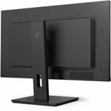 МОНИТОР 32" PHILIPS 32B1U3900/00 Black с поворотом экрана (4K, VA, 3840x2160, 4 ms, 178°/178°, 350 cd/m, 3500:1,+2xHDMI)