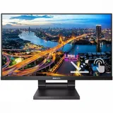 Монитор жидкокристаллический PHILIPS Монитор LCD 21.5'' [16:9] 1920х1080(FHD) IPS, nonGLARE, 250cd/m2, H178°/V178°, 1000:1, 50M:1, 16,7 миллионов цветов, 4ms, VGA, DVI, 1,4, 1,2, USB-Hub, Height adj
