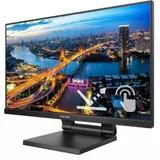 Монитор жидкокристаллический PHILIPS Монитор LCD 21.5'' [16:9] 1920х1080(FHD) IPS, nonGLARE, 250cd/m2, H178°/V178°, 1000:1, 50M:1, 16,7 миллионов цветов, 4ms, VGA, DVI, 1,4, 1,2, USB-Hub, Height adj