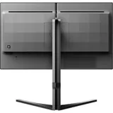 Монитор 24,5" PHILIPS 25M2N3200W (00/01) VA 1920x1080 240Hz 1мс 300кд/м Угол Обзора 178/178 3000:1 Mega Infinity DCR 2xHDMI DP Черный