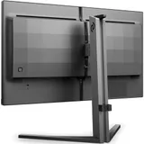 Монитор 24,5" PHILIPS 25M2N3200W (00/01) VA 1920x1080 240Hz 1мс 300кд/м Угол Обзора 178/178 3000:1 Mega Infinity DCR 2xHDMI DP Черный