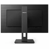 27" Philips 275B1 2560x1440 75Гц IPS W-LED 16:9 4ms DVI HDMI DP 1xUSB-B/3xUSB 3.2 50M:1 1000:1 178/178 300cd HAS Pivot Tilt Swivel Speakers PowerSensor Black (A)