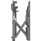 Кронштейн для видеостен Digis DSM-P0270