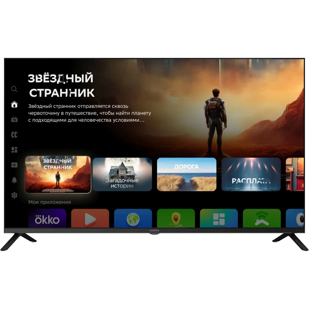 Телевизор LED/ Телевизор LED Digma 43" DM-LED43UBB40 Салют ТВ Frameless Metal черный 4K Ultra HD 60Hz DVB-T DVB-T2 DVB-C DVB-S DVB-S2 USB WiFi Smart TV