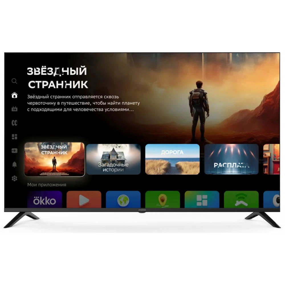 Телевизор LED/ Телевизор LED Digma 55" DM-LED55UBB40 Салют ТВ Frameless Metal черный 4K Ultra HD 60Hz DVB-T DVB-T2 DVB-C DVB-S DVB-S2 USB WiFi Smart TV
