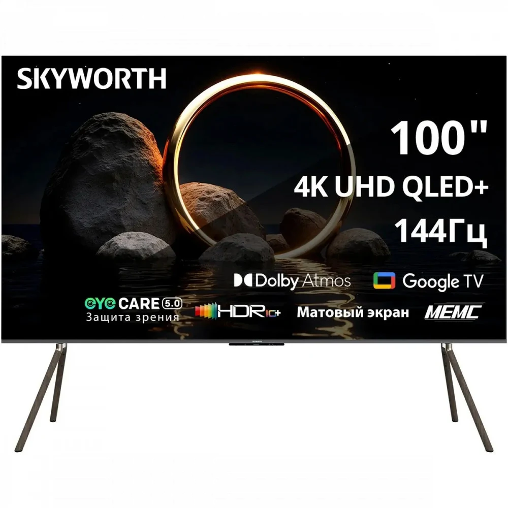 100", Ultra HD, QLED, 400Nit, Google TV,DVB-T2/C/S2, 2.1 ch Sound (15W*2 20W SUB) Dolby Atmos, 144Hz, 3 HDMI, 2 USB, Digital Audio Output, LAN, Composite output, CI, напольная подставка в комплекте,