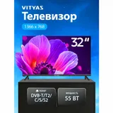 Телевизор Витязь 32LH0224