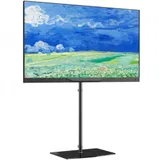 Стойка для телевизора Onkron TS5060 черный 30"-60" макс.41кг напольный поворот