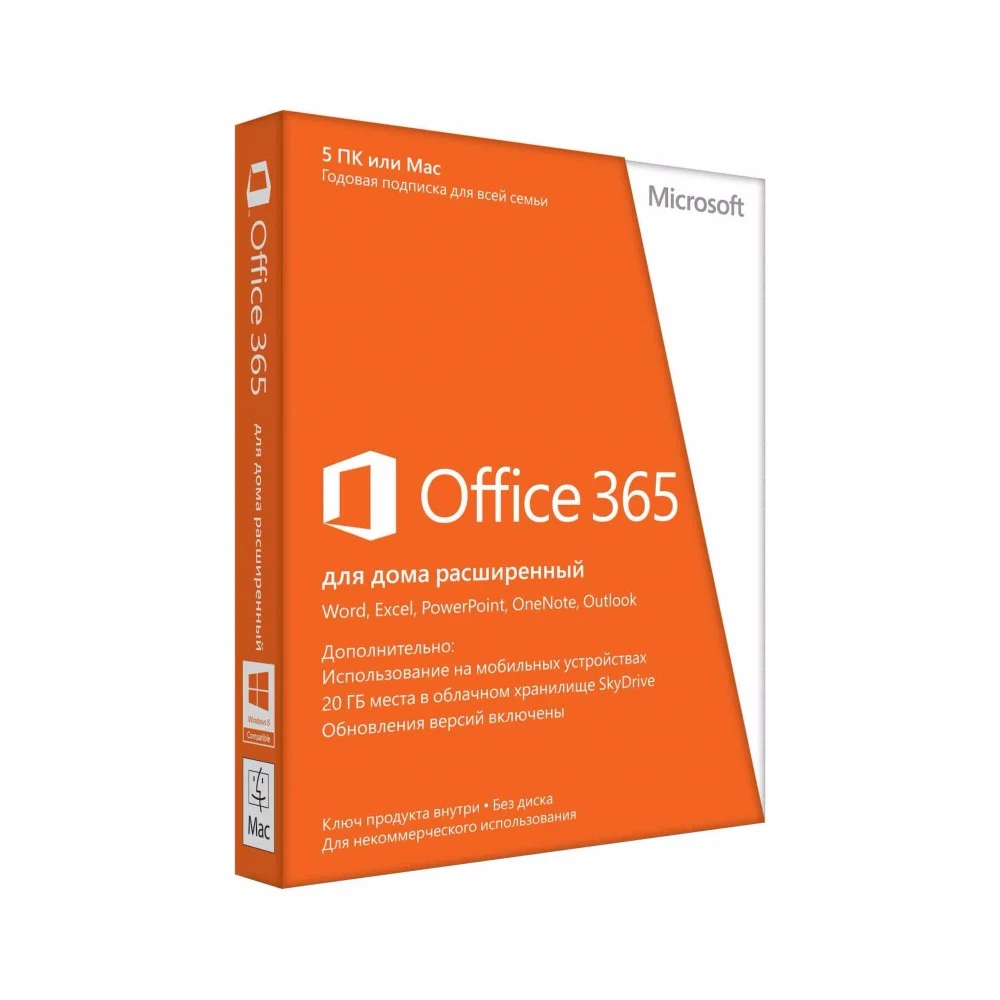 Право на использование программного обеспечения Microsoft Office365 Home Prem 32/64 AllLngSub PKLic 1YR Online CEE C2R NR