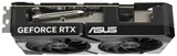 Видеокарта ASUS RTX5060Ti DUAL OC 8GB GDDR7 128bit 3xDP HDMI 2FAN RTL [DUAL-RTX5060TI-O8G]