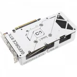 Видеокарта ASUS RTX5060 DUAL OC WHITE 8GB GDDR7 128bit 3xDP HDMI 2FAN RTL (DUAL-RTX5060-O8G-WHITE)