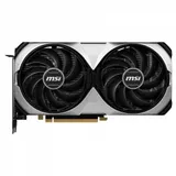 Видеокарта MSI PCI-E 4.0 RTX 4070 Ti VENTUS 2X 12G OC NVIDIA GeForce RTX 4070TI 12288Mb 192 GDDR6X 2640/21000 HDMIx1 DPx3 HDCP Ret