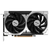 Видеокарта MSI RTX5050 VENTUS 2X 8GB GDDR6 128bit 3xDP HDMI 2FAN RTL