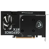 Видеокарта MSI RTX5050 VENTUS 2X 8GB GDDR6 128bit 3xDP HDMI 2FAN RTL