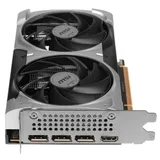Видеокарта MSI RTX5050 VENTUS 2X OC 8GB GDDR6 128bit 3xDP HDMI 2FAN RTL